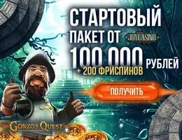 Joycasino: Устойчивое Зеркало